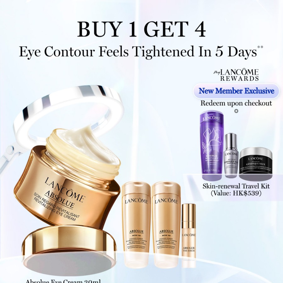 Lancôme Absolue Eye Cream | Anti-Aging| Eye Wrinkle | Lancome Hk Wholesale